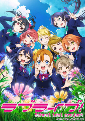 AniFavs-Top-Spring-2014-Anime-Rankings---LoveLive