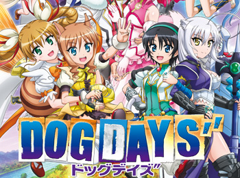 Dog Days 3 Commercial 4 Introduces New Character Sharu - Haruhichan