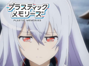 Plastic Memories Episode 6 Preview Video - Otaku Tale