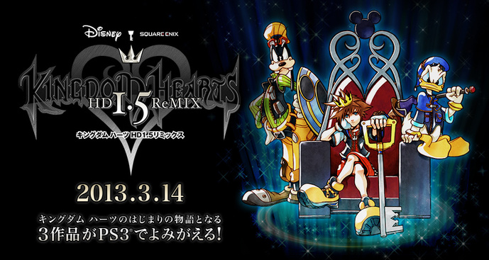 Kingdom Hearts HD 1.5 Announced