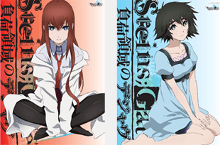 New Steins;Gate Movie Images pic 5