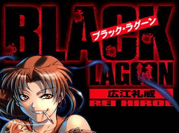Black Lagoon Manga Continues!