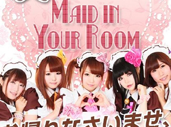 First Maid Cafe App