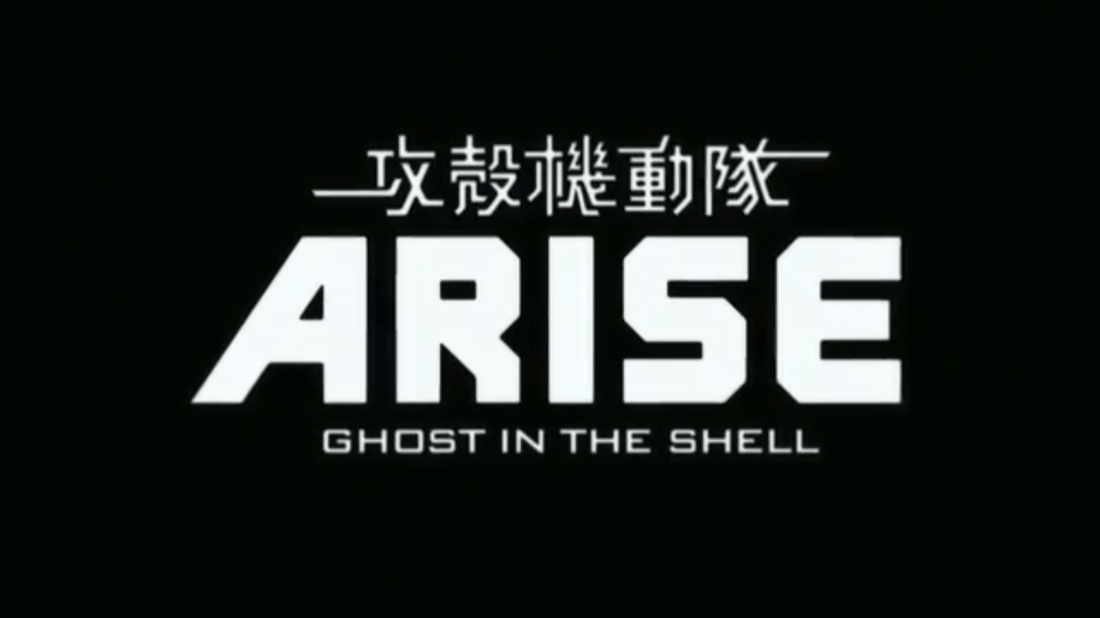 Ghost in the Shell ARISE Public Launch Event Information pic 58