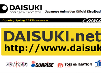 Daisuki Revealed Official Streaming Service From Japan