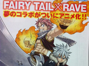 Fairy Tail X Rave Master Ova Otaku Tale