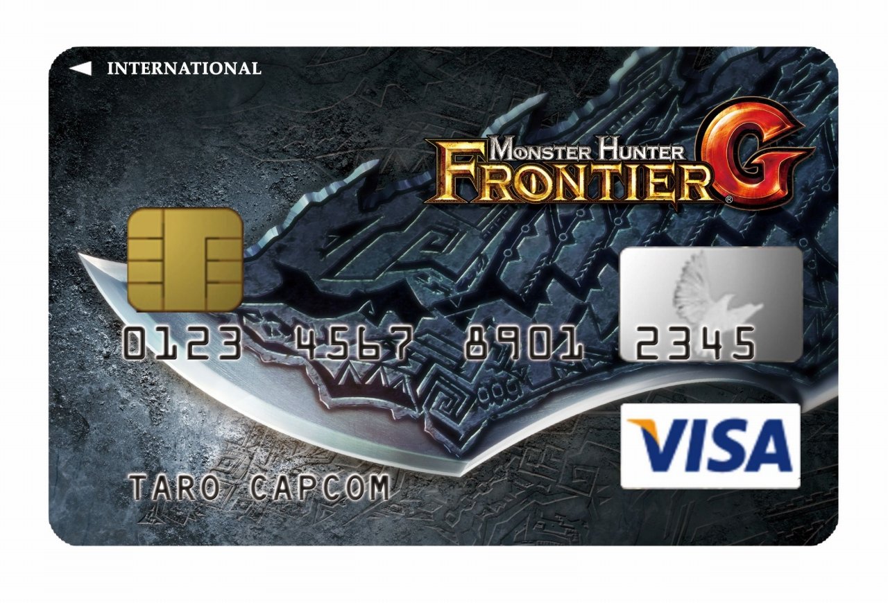 Monster Hunter Frontier x Fatestay MH Visa card