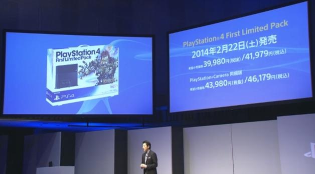 Sony 2013 Tokyo Game Show pic 13