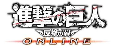 Attack on Titan Wings of Counterattack logo