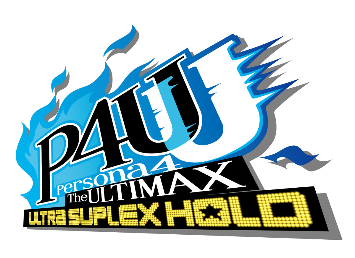 P4 The Ultimax Ultra Suplex Hold Logo