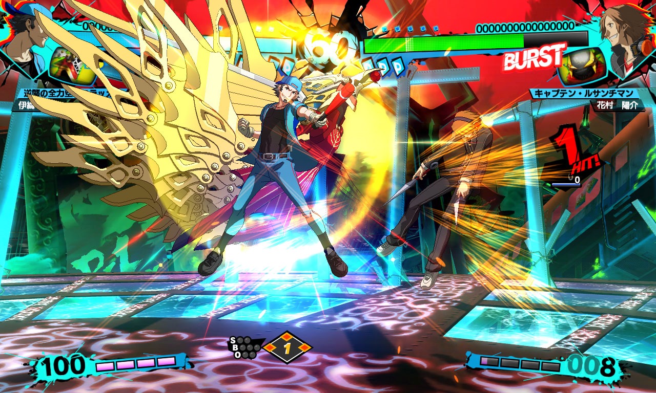 The Ultimax Ultra Suplex Hold Junpei pic 2