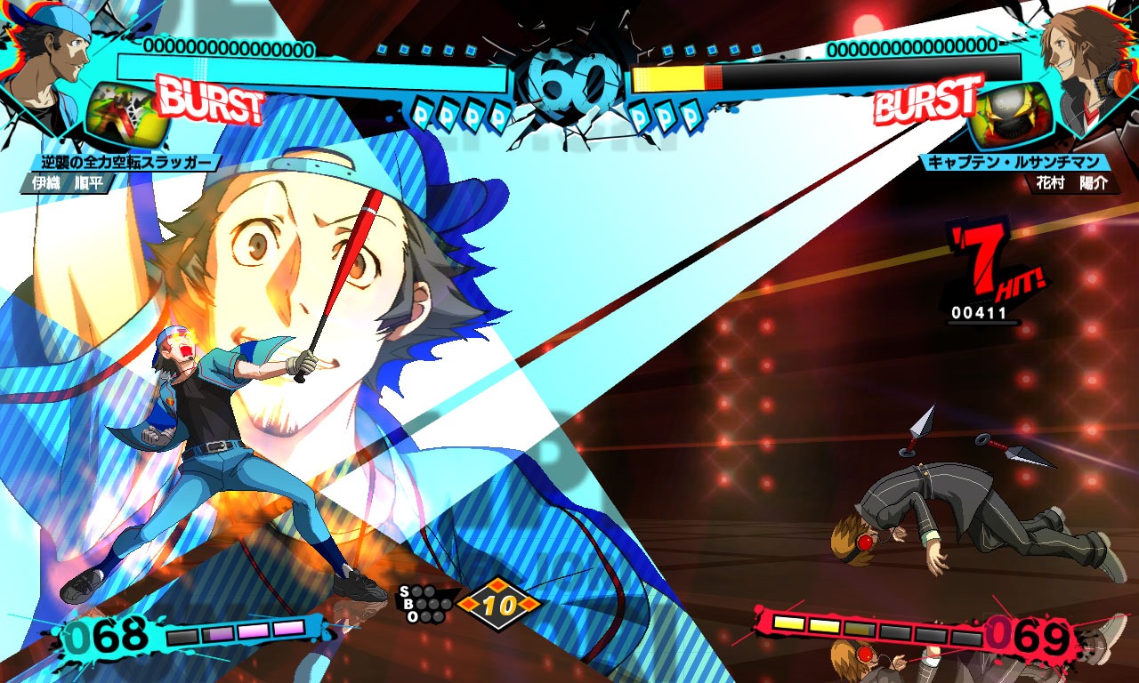 The Ultimax Ultra Suplex Hold Junpei pic 3