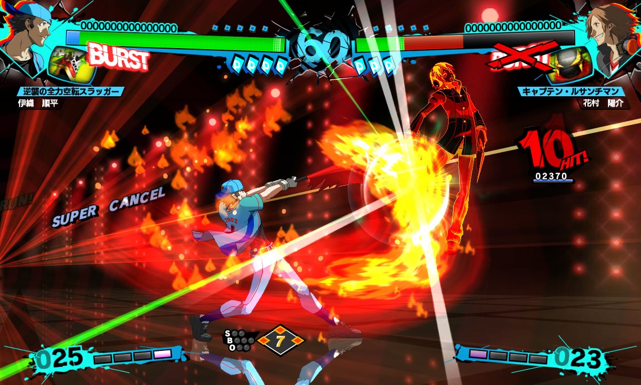The Ultimax Ultra Suplex Hold Junpei pic 5