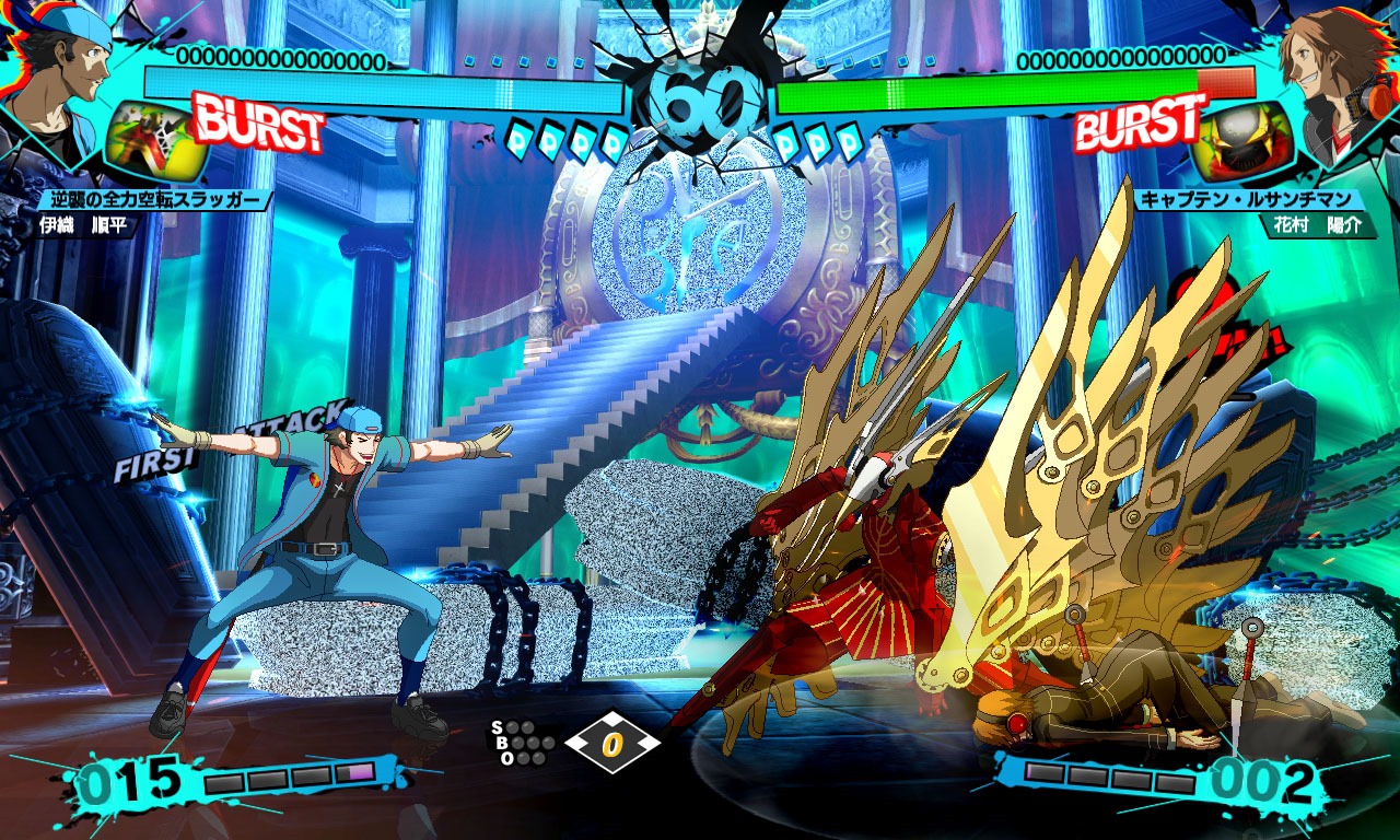 The Ultimax Ultra Suplex Hold Junpei pic 6