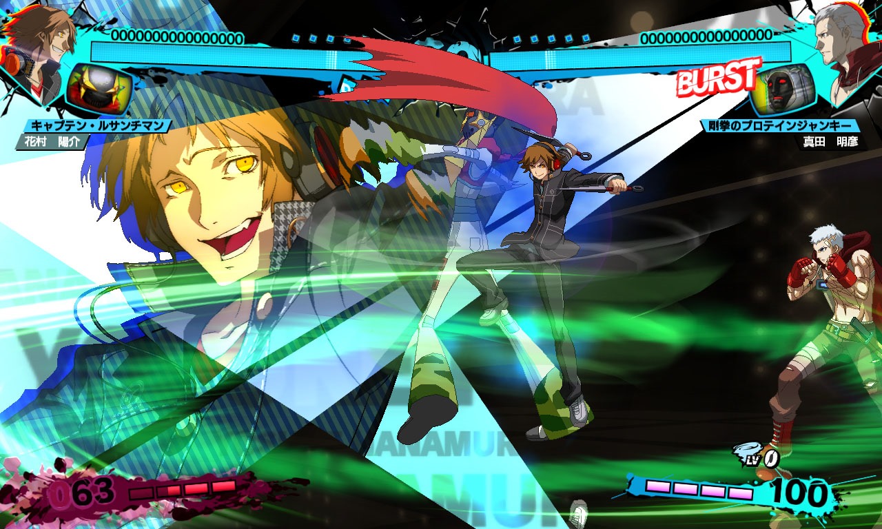 The Ultimax Ultra Suplex Hold pic 5