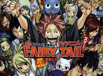 Fairy Tail Anime Will Return in April 2014!
