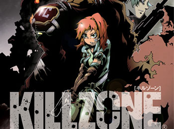 Killzone Manga Releases in Japan