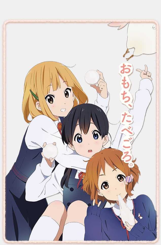 new tamako market info and video pic 1