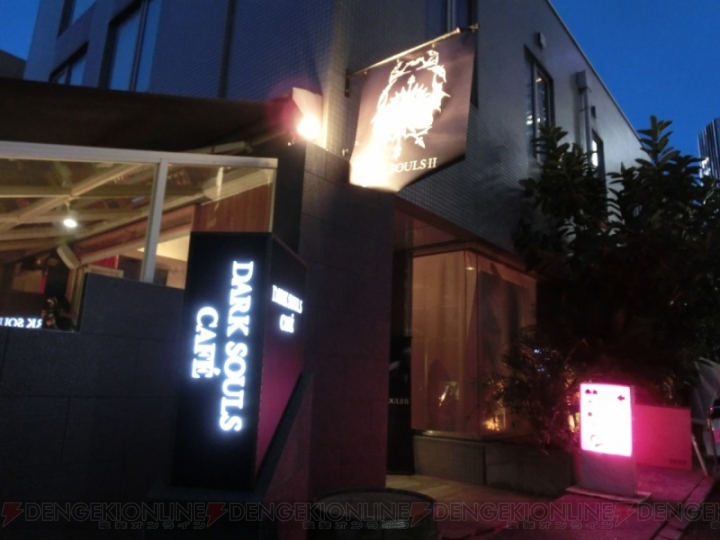 Dark Souls Cafe Opens in Japan Image 4