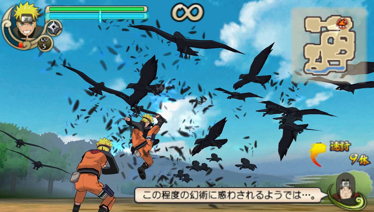 Naruto Shippuden Ultimate Ninja Impact Review Screen 9