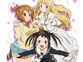 New Soul Eater NOT! Visual + Video