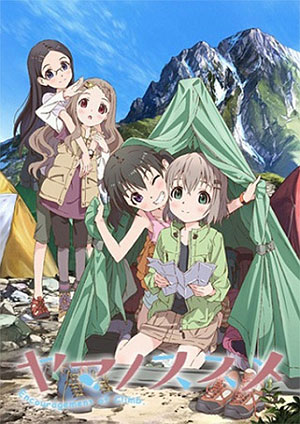 Yama no Susume Episode 1 Review Cover