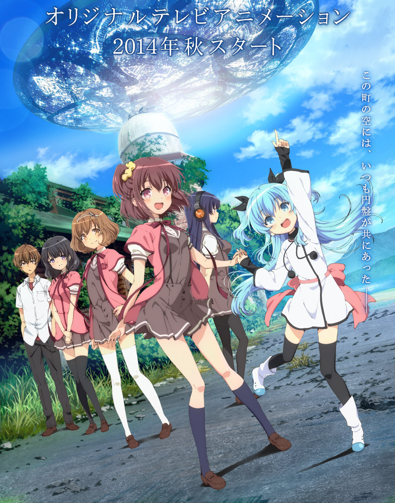 New Spring & Summer 2014 Anime Visuals Sora no Method