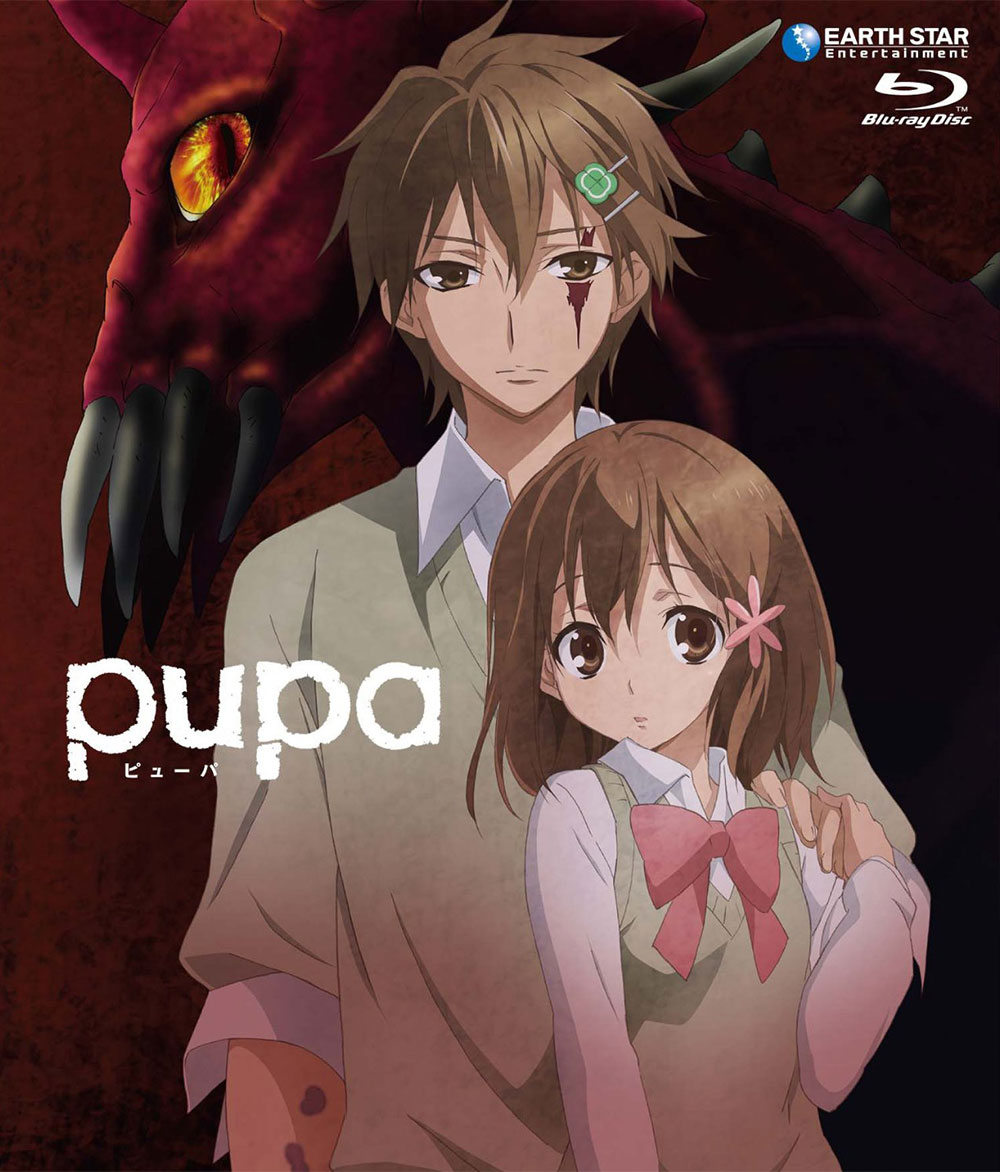 Pupa-TV-And-Blu-Ray-Comparisons-[NSFW]-Cover