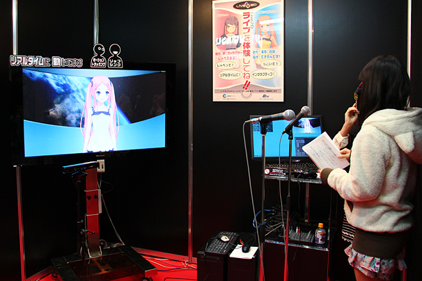 Step into The iDOLM@STER Virtual Reality pic 4