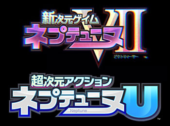 Hyperdimension Neptunia U Coming to the Vita + Hyperdimension Neptunia Victory II Teaser