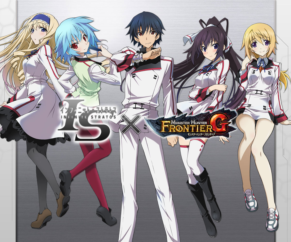 Infinite Stratos x Monster Hunter Frontier G Collaboration Announced Visual