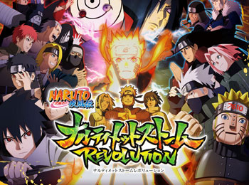 Naruto-Shippuden-Ultimate-Ninja-Storm-Revolution-to-Contain-Truth-of-Akatsuki-OVA