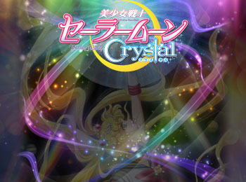 Sailor-Moon-Crystal-Cast-Announced-+-New-Visuals-+-Air-Date
