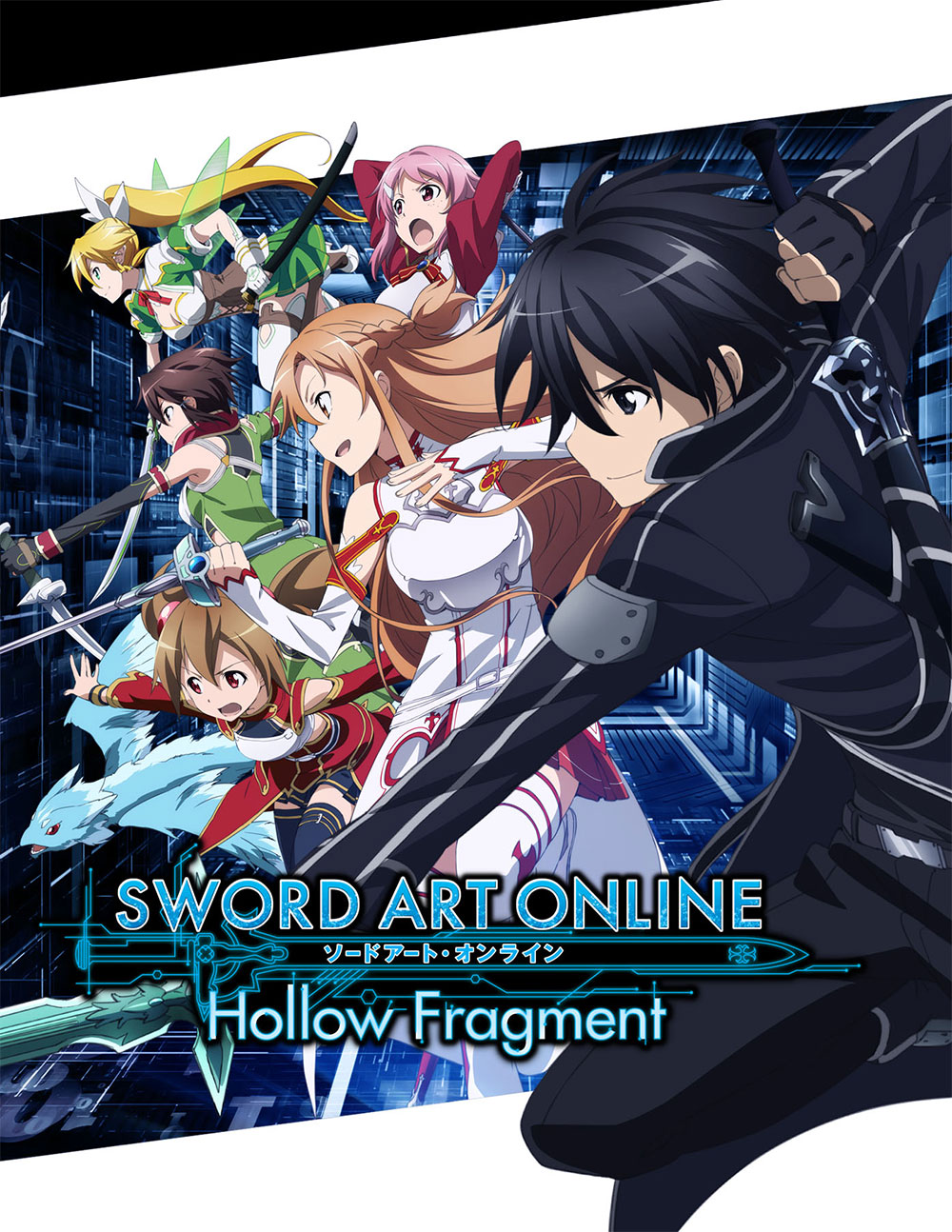 Sword Art Online Hollow Fragment NA Visual