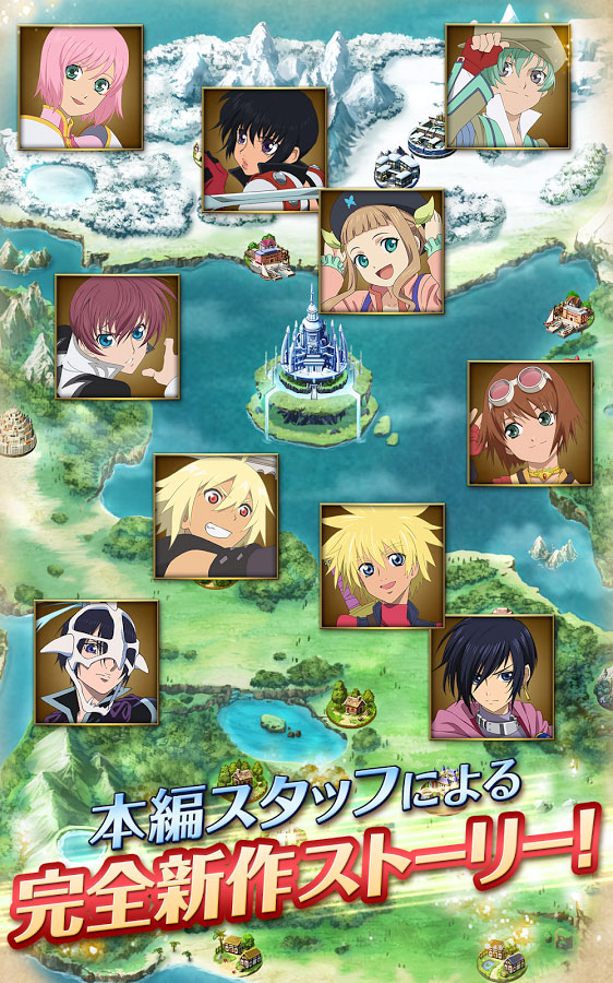 Tales of Asteria Releases on Japanese Google Play Store Screen 6