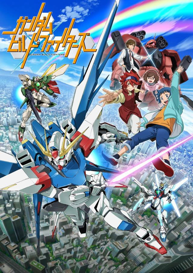 Gundam-Build-Fighters-Visual Image