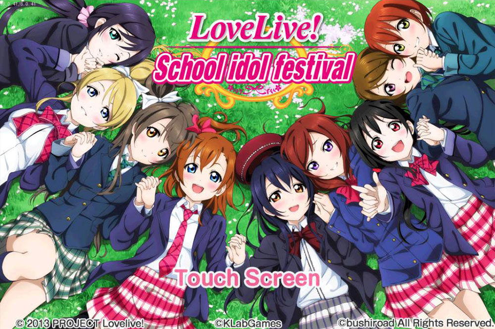Love Live! School Idol Festival Screen 5