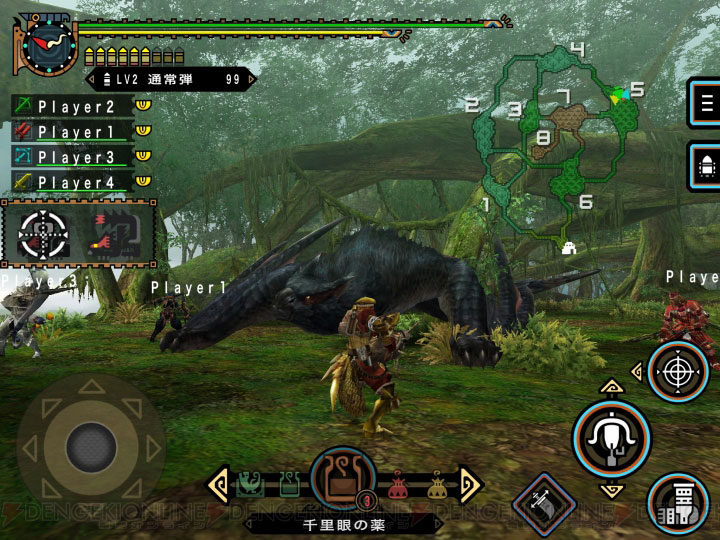 Monster Hunter Portable 2nd G IOS PSP Screen Compare 2