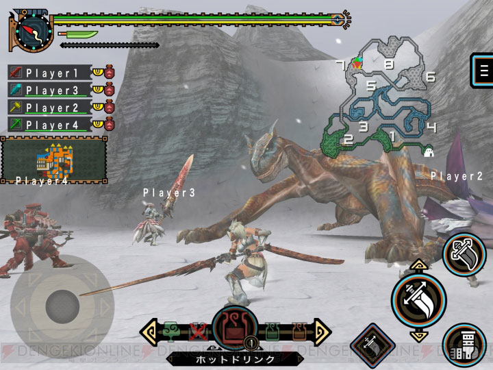 Monster Hunter Portable 2nd G IOS Screen 14