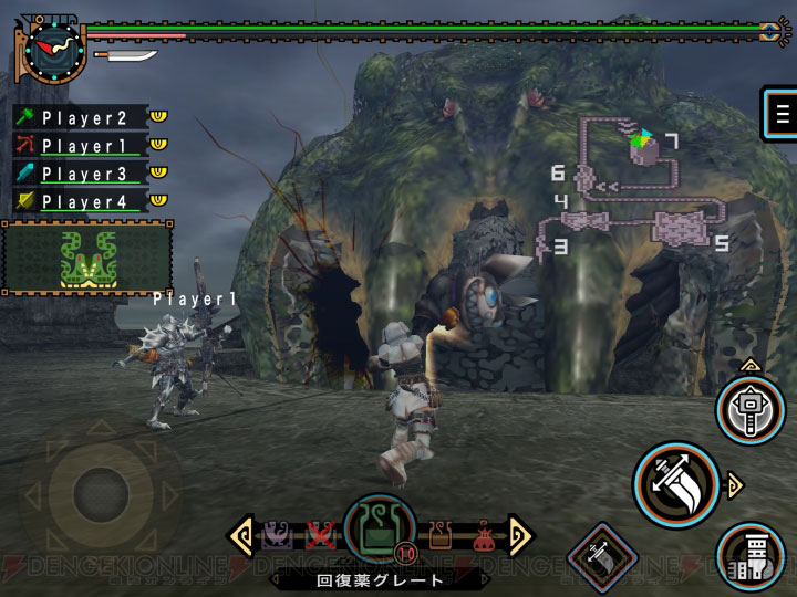 Monster Hunter Portable 2nd G IOS Screen 15
