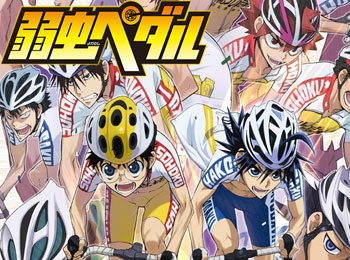 Yowamushi-Pedal-Season-2-Announced-for-This-Fall-Autumn-+-3DS-Game