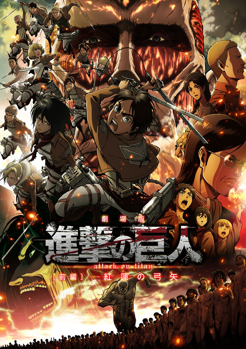 Attack-on-Titan-Crimson-Bow-and-Arrow-Visual-01
