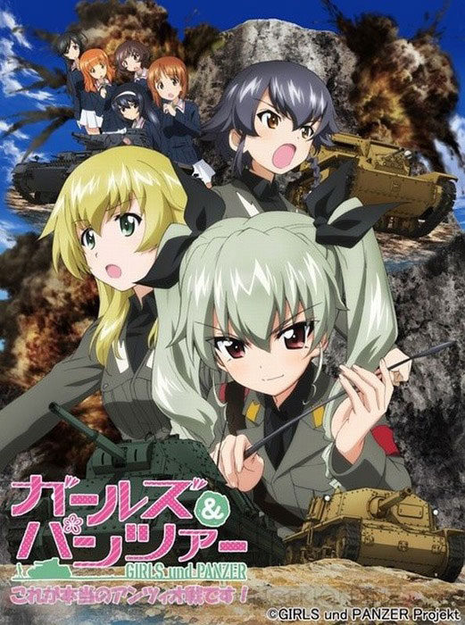 Girls-und-Panzer-OVA-Visual