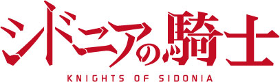 Knights-of-Sidonia-Logo