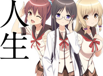 New-Jinsei-Anime-Visual,-Character-Designs-&-Promotional-Video-Released
