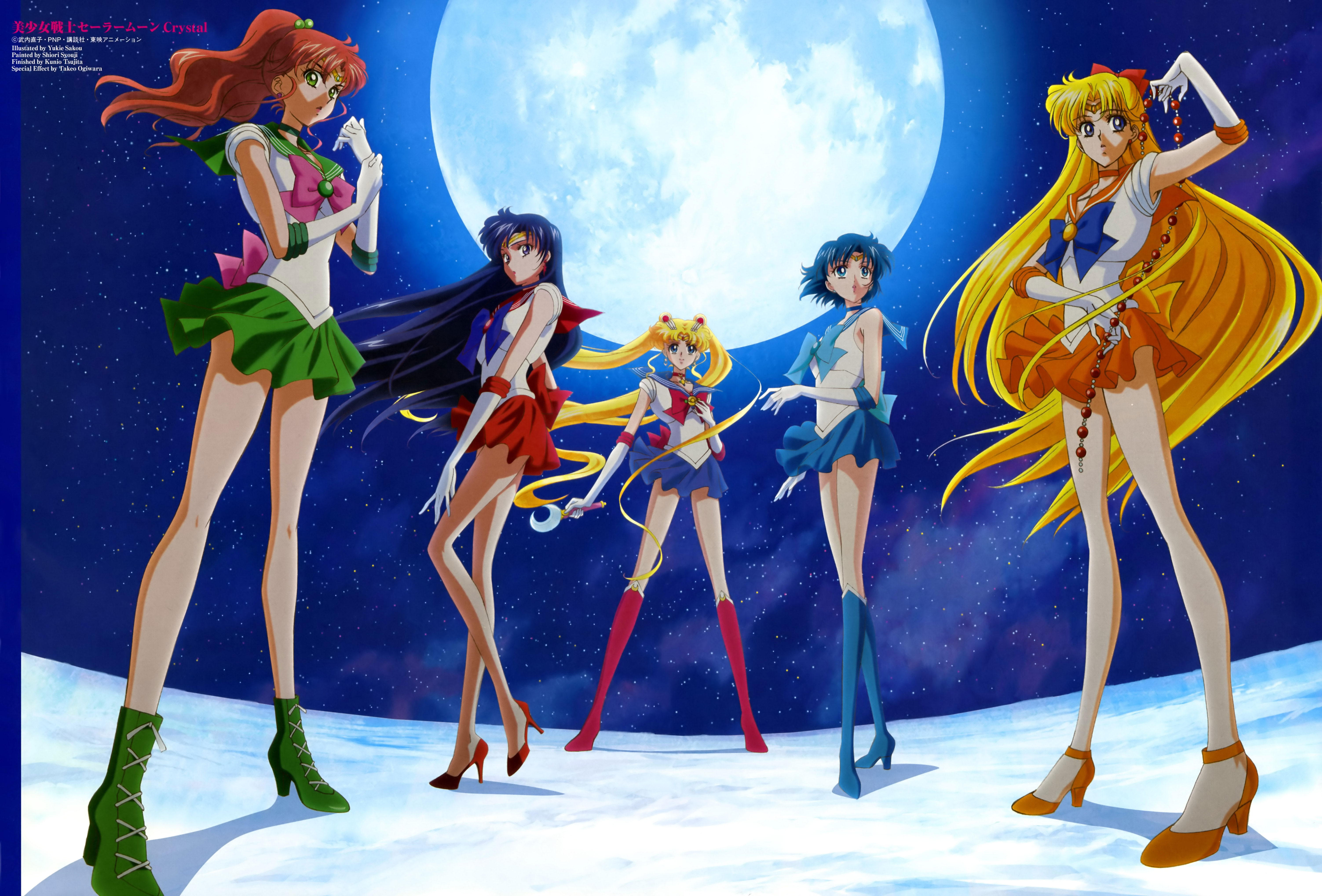 Sailor Moon Crystal Magazine Scan 1