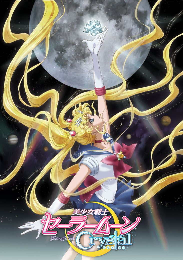 Sailor-Moon-Crystal-Visual-1