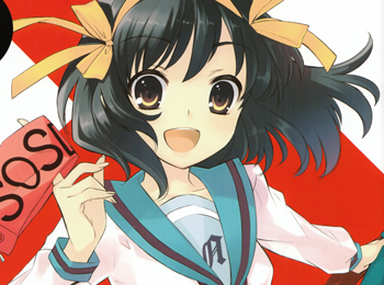 The-Melancholy-of-Haruhi-Suzumiya-Line-Stamps-Released-+-Pachinko-Pamphlet