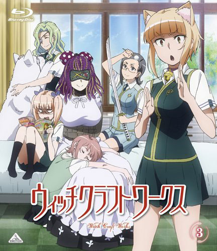 Witch-Craft-Works-Blu-ray-Vol-3-Cover