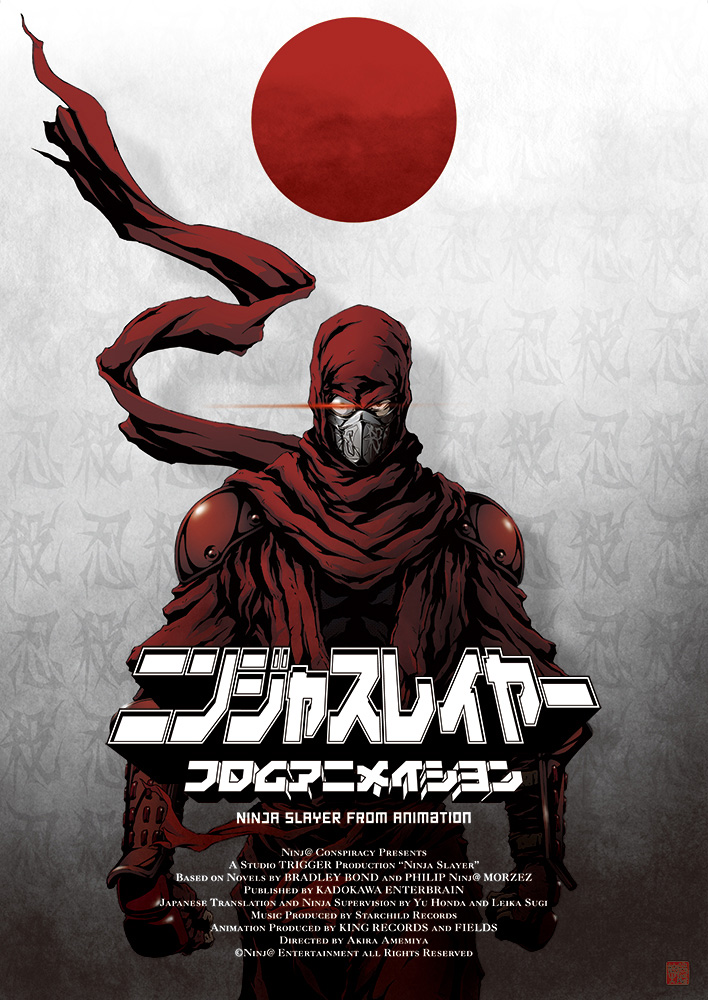 Ninja-Slayer-Poster-1
